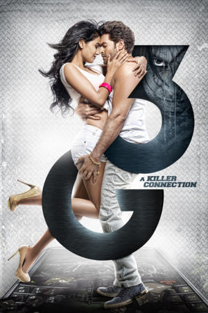 3G: A Killer Connection