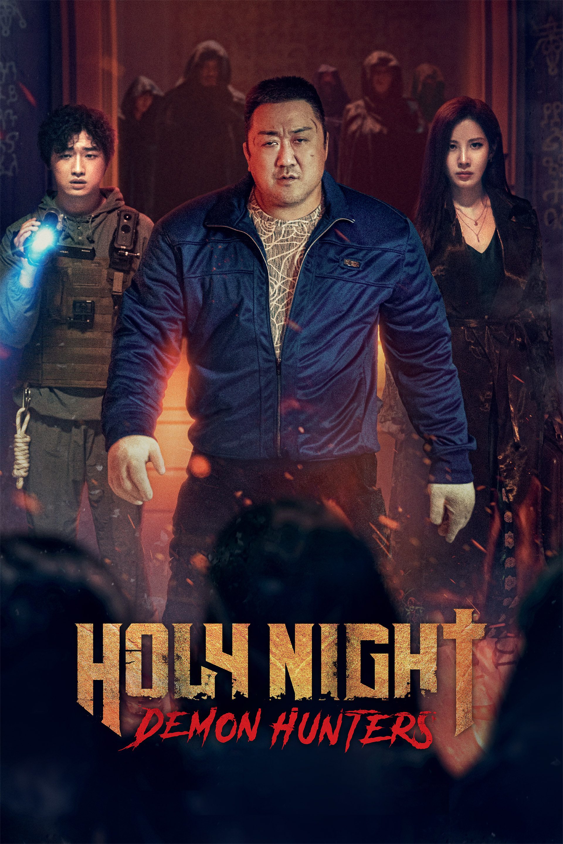 Holy Night: Demon Hunters