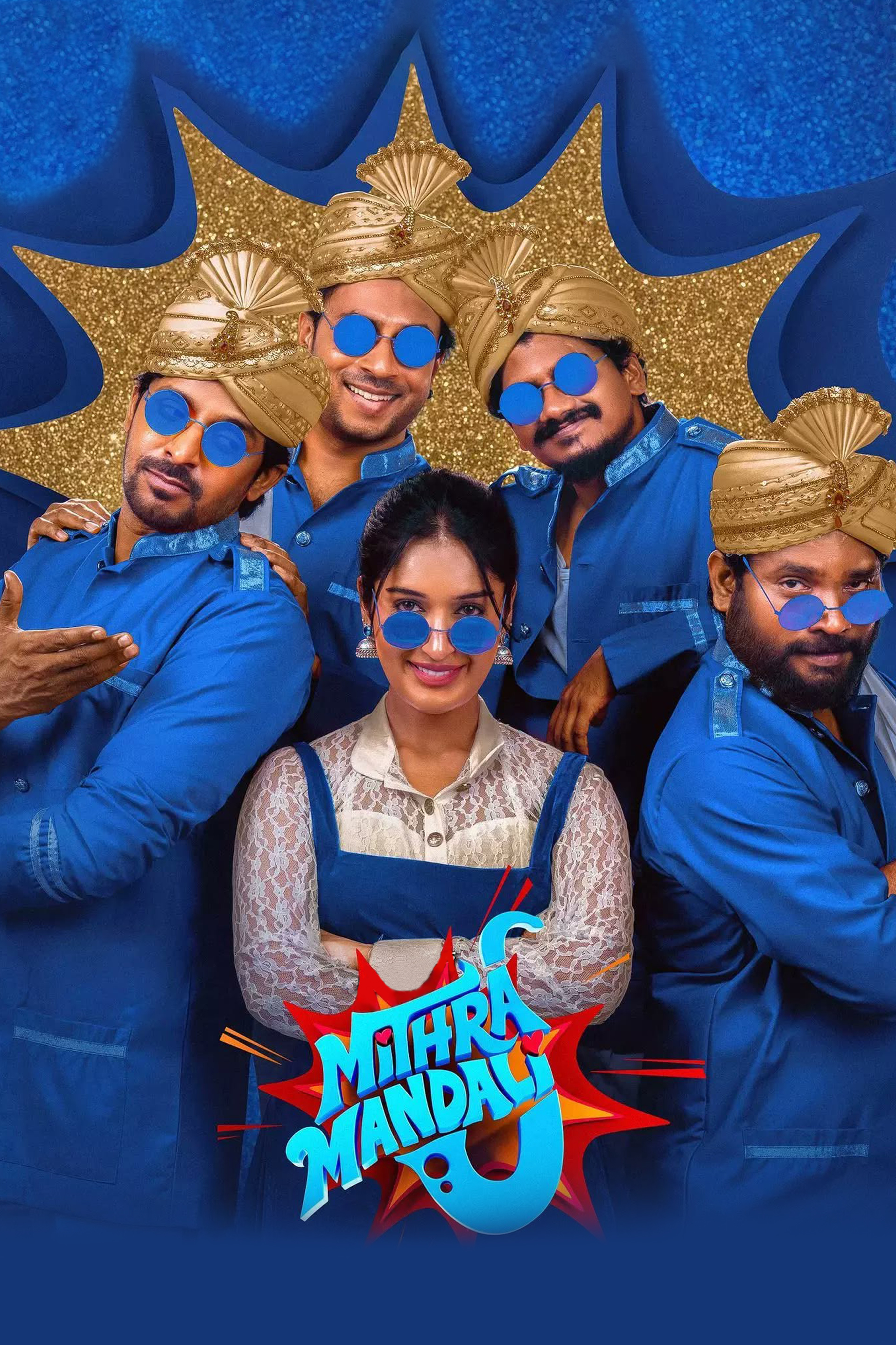 Mithra Mandali