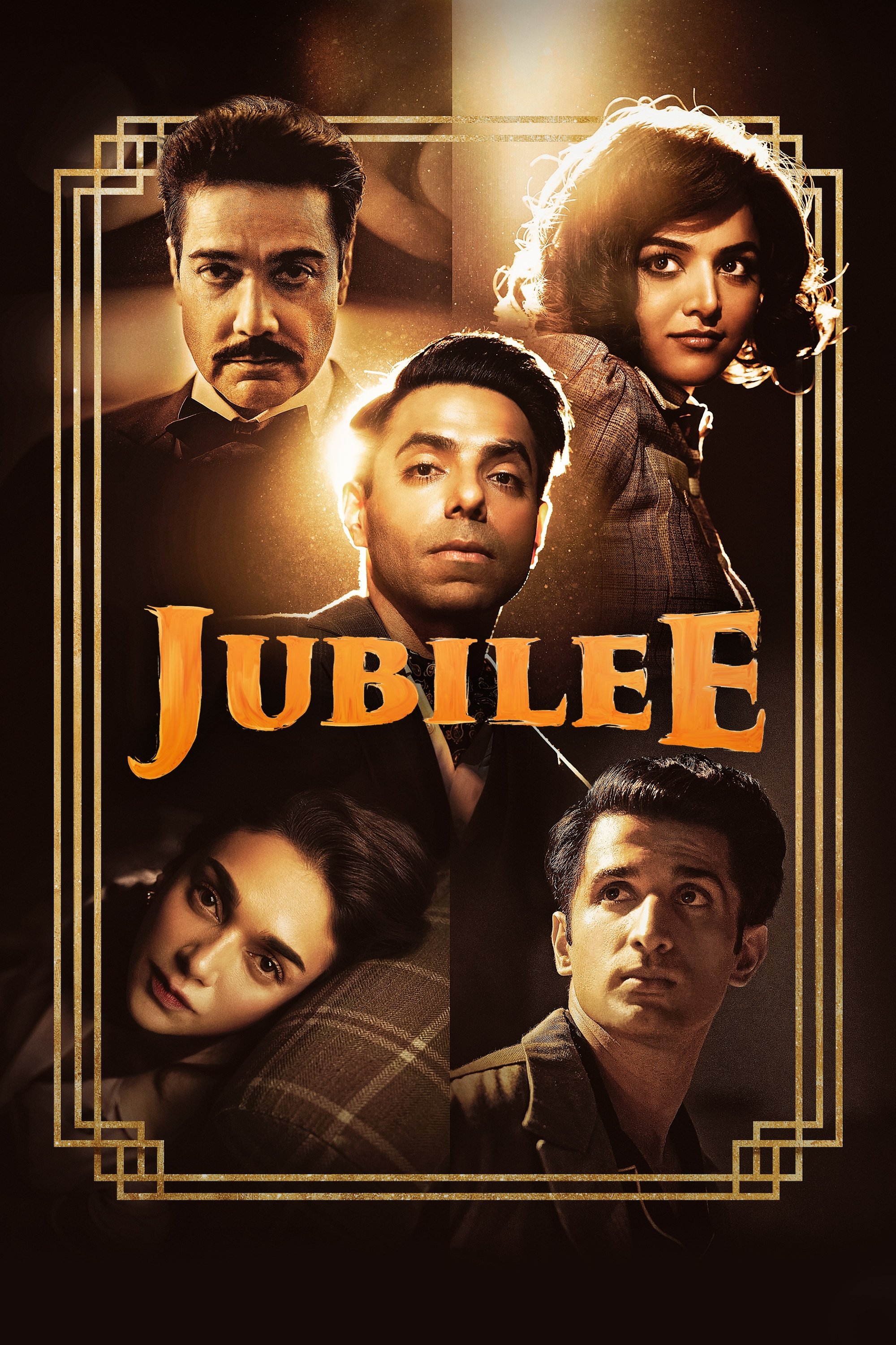 Jubilee