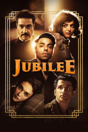 Jubilee