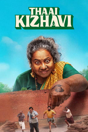 Thaai Kizhavi