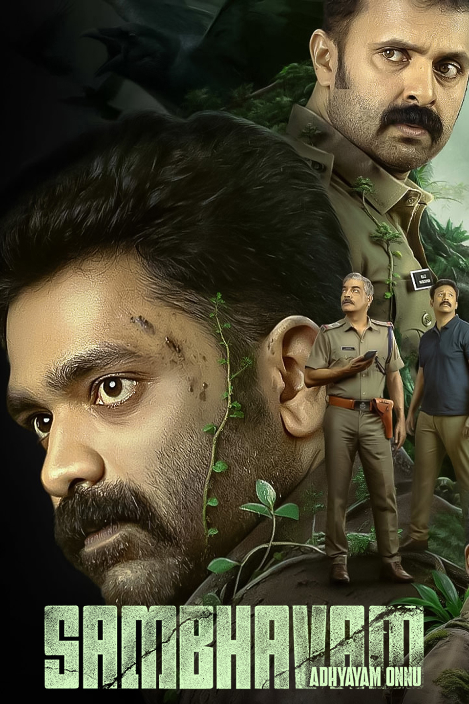 Sambhavam Adhyayam Onnu