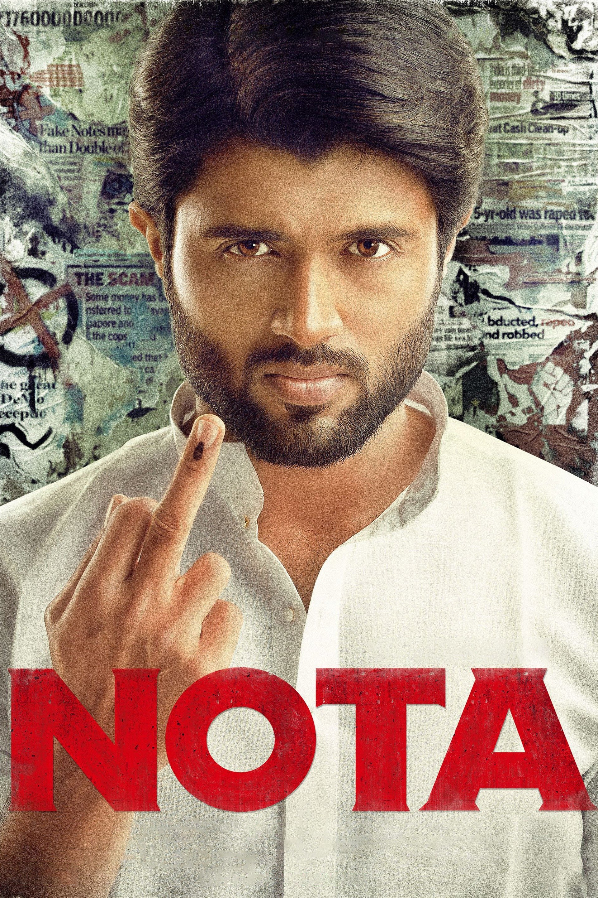 Nota