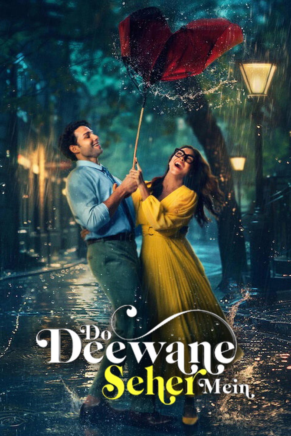 Do Deewane Seher Mein