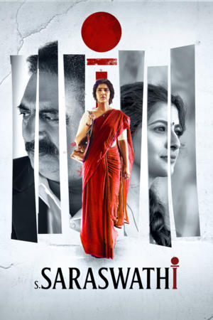 S. Saraswathi