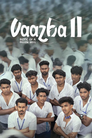Vaazha II