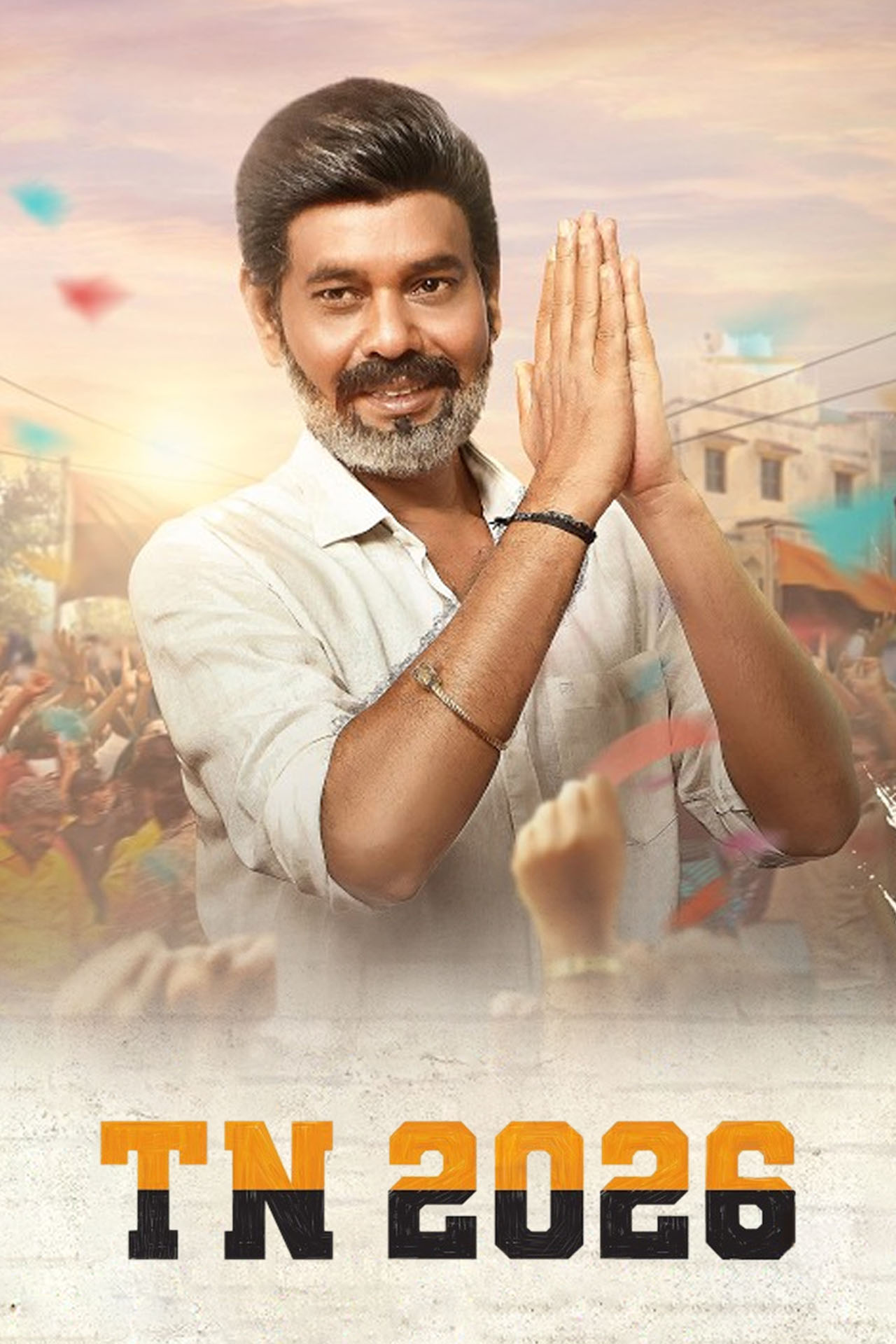 TN 2026