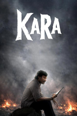 Kara