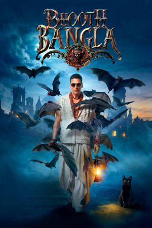 Bhooth Bangla