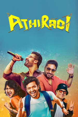 Athiradi