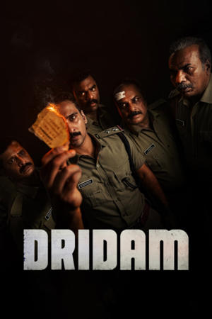 Dridam