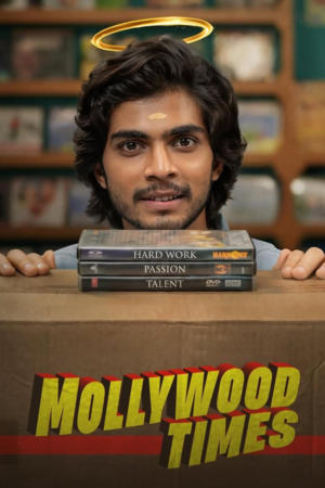 Mollywood Times