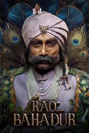 Rao Bahadur