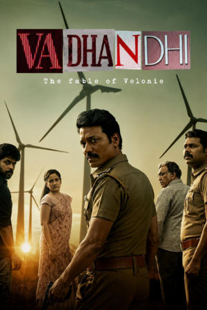 Vadhandhi