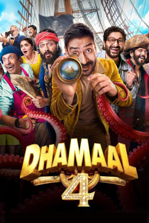 Dhamaal 4