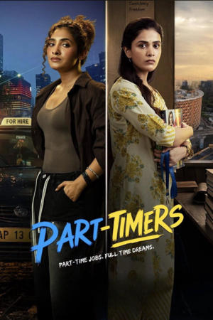 Part Timers