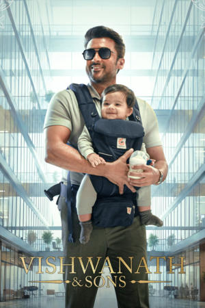 Vishwanath & Sons