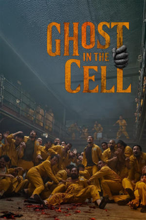 Ghost in the Cell