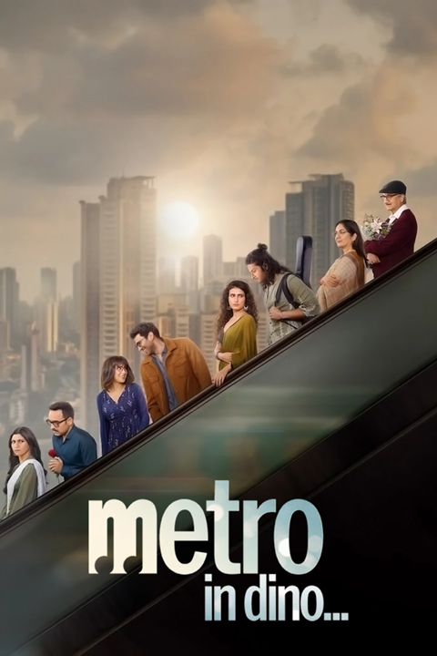 Metro... In Dino