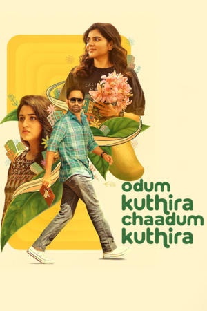 Odum Kuthira Chadum Kuthira